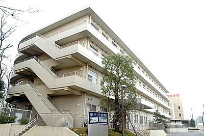 東所沢病院