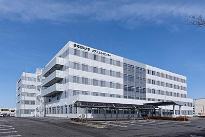 愛知医科大学メディカルセンター