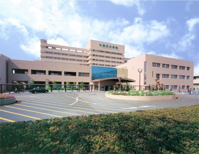 中国労災病院