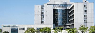 柏崎総合医療センター（JA新潟厚生連）