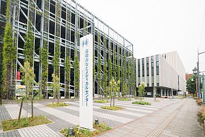 おすすめの病院 長崎みなとメディカルセンター