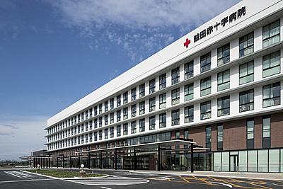 益田赤十字病院