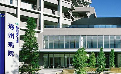 JA静岡厚生連遠州病院