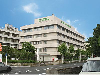 名古屋市立大学医学部附属 みどり市民病院