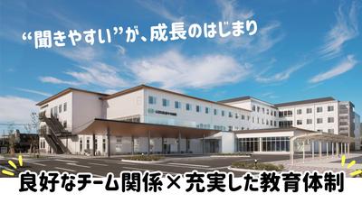 公益社団法人京都保健会（京都民医連中央病院）