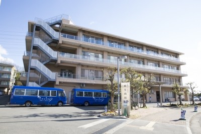 新生病院