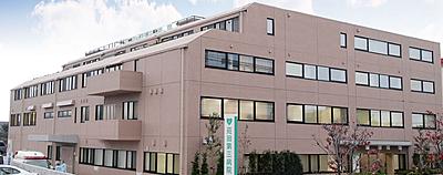 苑田第三病院