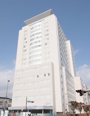 聖マリア病院・聖マリアヘルスケアセンター