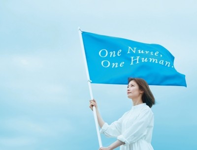 おすすめの病院 近畿大学病院