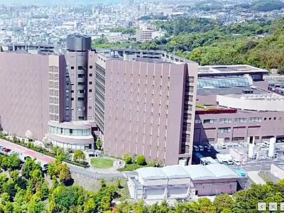 おすすめの病院 岡崎市民病院