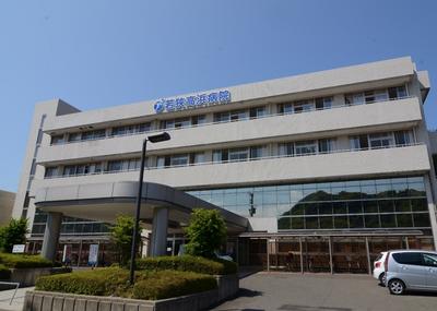 おすすめの病院 独立行政法人地域医療機能推進機構(JCHO) 若狭高浜病院