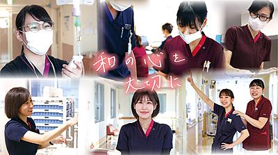 おすすめの病院 北斗病院