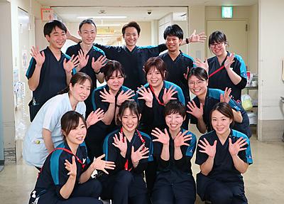 三郷中央総合病院