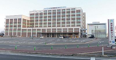 国立病院機構 米子医療センター