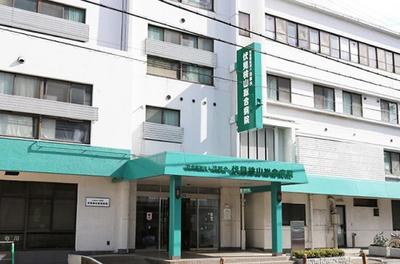 おすすめの病院 伏見桃山総合病院