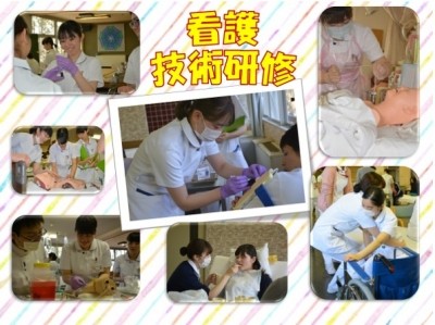 独立行政法人国立病院機構 宮城病院 新人教育