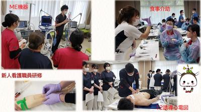 公益社団法人地域医療振興協会　練馬光が丘病院 新人教育