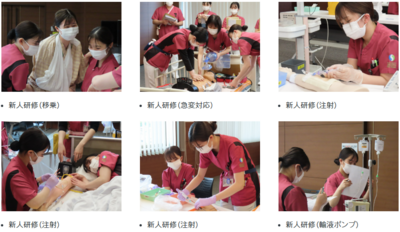 くまもと森都総合病院 新人教育