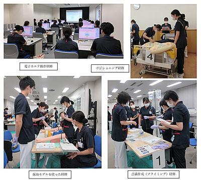 名古屋市立大学病院 新人教育