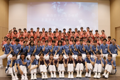 新百合ヶ丘総合病院 新人教育