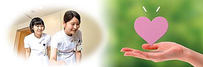 杏雲堂病院 新人教育