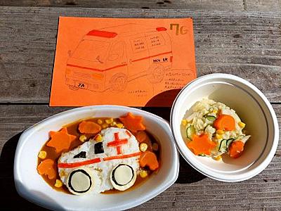 JA広島厚生連 本部 新人教育