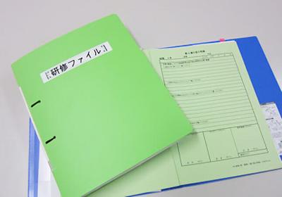 沼津中央病院 新人教育