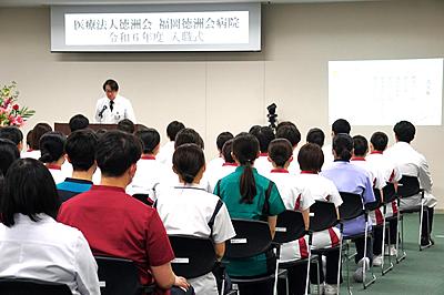 福岡徳洲会病院 新人教育