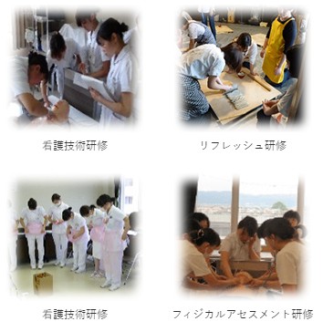 独立行政法人国立病院機構  山形病院 新人教育