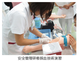 土浦協同病院 新人教育