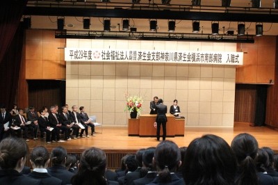 済生会横浜市南部病院 新人教育