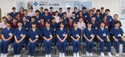 静岡市立静岡病院 新人教育