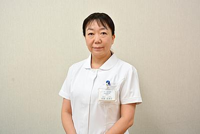 済生会新潟病院 看護部長