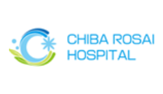 千葉労災病院 看護部長