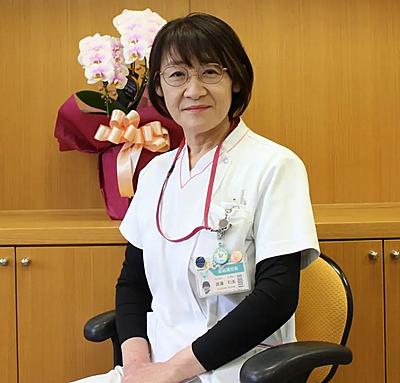 黒部市民病院 看護部長