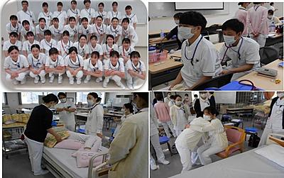 富山大学附属病院 看護部長