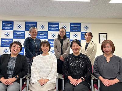 北海道社会事業協会（函館・小樽・余市・岩内・帯広・富良野・洞爺） 看護部長