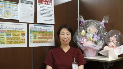 東京医科大学茨城医療センター 看護部長
