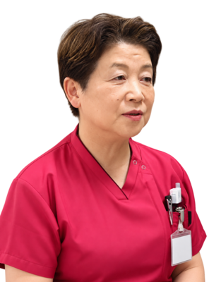 南町田病院 看護部長