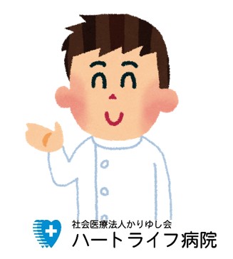 ハートライフ病院 安里 拓矢さん