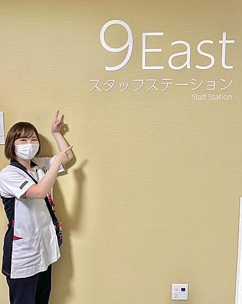 社会医療法人厚生会　中部国際医療センター H.Sさん