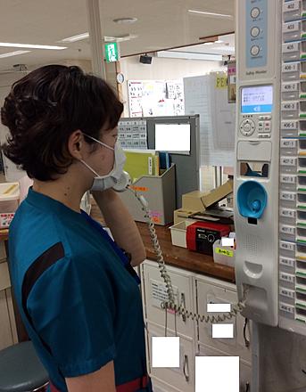 精神医学研究所 附属 東京武蔵野病院 Nさん