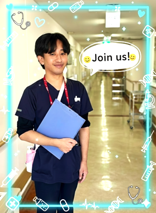 太田川病院 Yさん