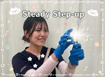 太田川病院 Nさん