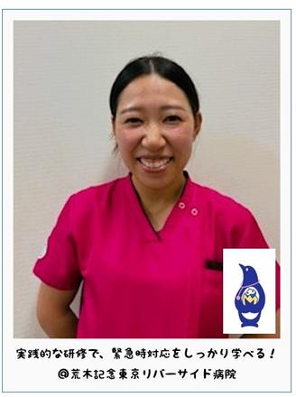 正志会グループ(平成立石病院・南町田病院・花と森の東京病院・令和あらかわ病院他） S・Tさん