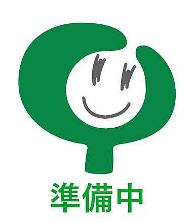 薫風会山田病院 野上　理慧さん