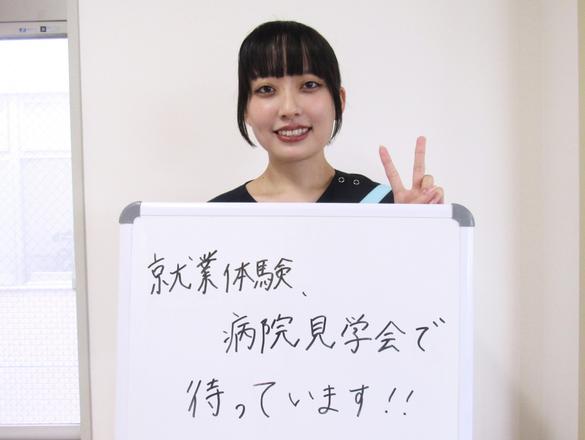 IMSグループ医療法人財団明理会　埼玉セントラル病院 M・Kさん