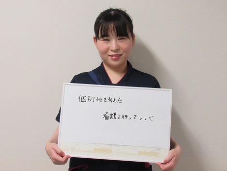 IMSグループ医療法人財団明理会　埼玉セントラル病院 G.Mさん