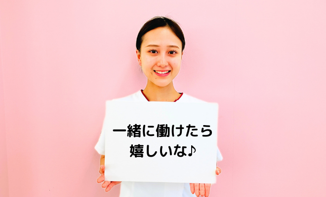 笹生病院 S.Aさん