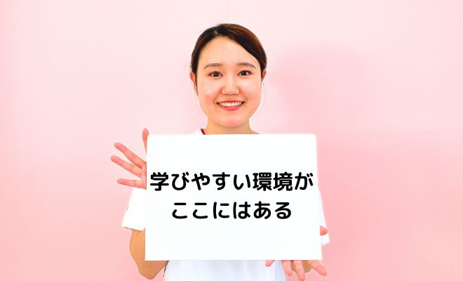 笹生病院 O.Mさん